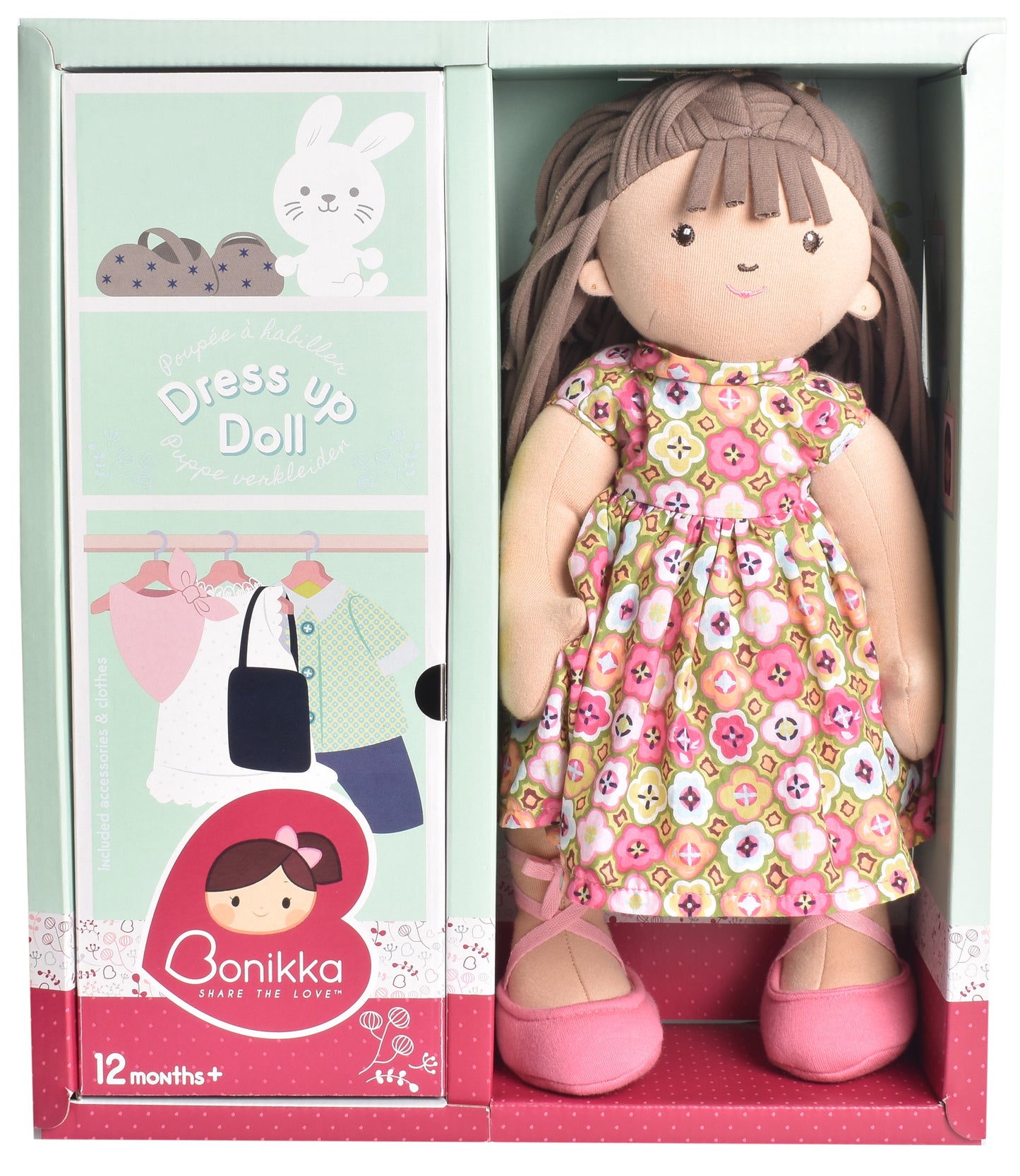 Tikiri Toys Sofia Cloth Doll with Brown Hair